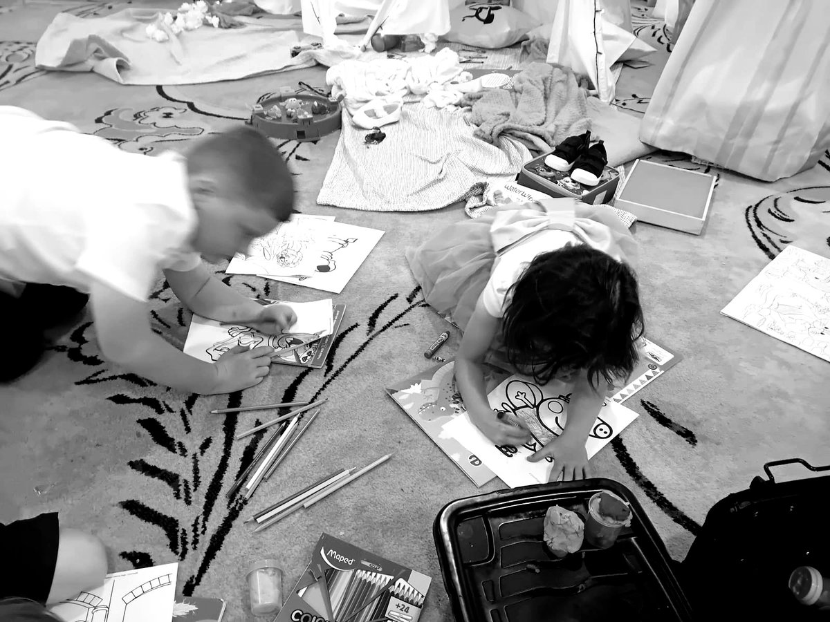 Children playing at wedding